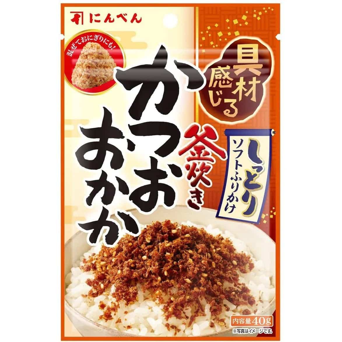Ninben Katsuobushi Soft Furikake, Japanese bonito flakes rice seasoning, 40g pack