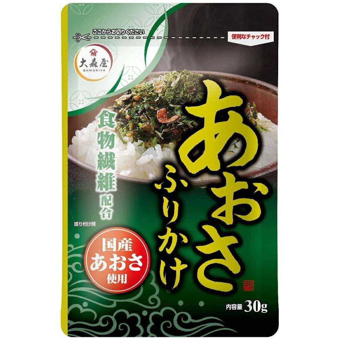 Ohmoriya Aosa Furikake, Japanese green seaweed rice seasoning, 30g pack